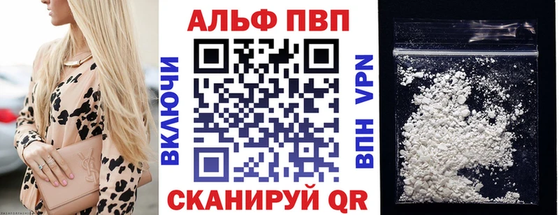 МЕГА ССЫЛКА  Павловский Посад  darknet какой сайт  A PVP мука 