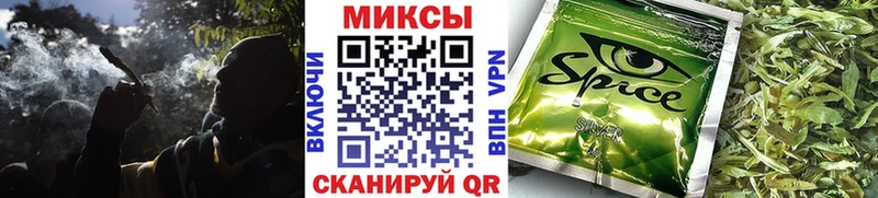 купить закладку  Павловский Посад  Бутират BDO 
