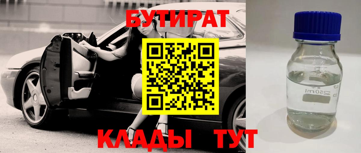 Cocaine  Вход с VPN  ЭКСТАЗИ  ГАШИШ  Павловский Посад  МЕФ   Марихуана 