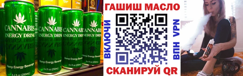 Cannafood конопля  кракен ONION  Павловский Посад 