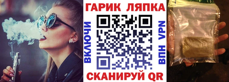 наркошоп  Павловский Посад  Гашиш Premium 