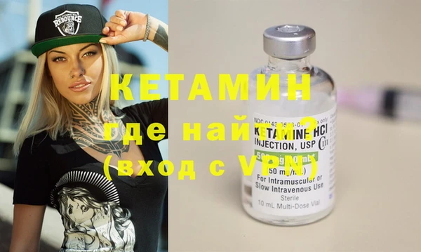 кокаин колумбия Ахтубинск