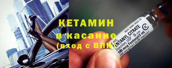 Альфа ПВП Михайловск