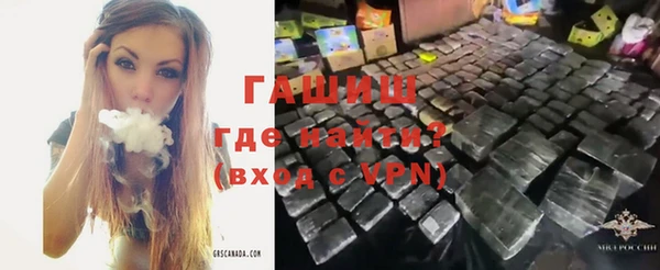 кокс Михайловка