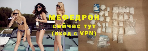 Альфа ПВП Михайловск