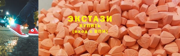 кокс Михайловка