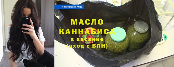 кокс Михайловка