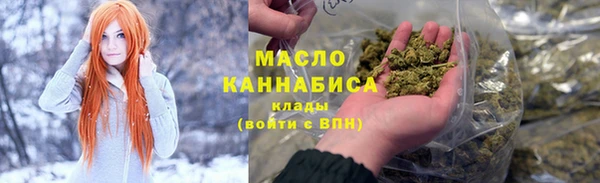 альфа пвп Аша
