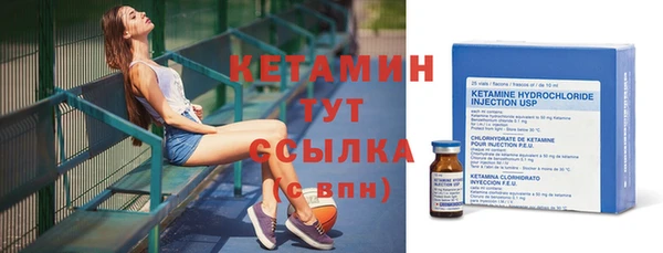 Альфа ПВП Михайловск