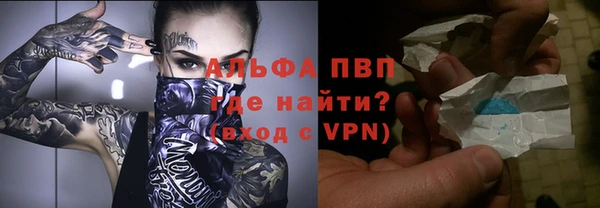 герыч Бабаево