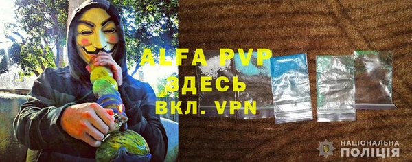 кокс Михайловка