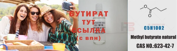 кокс Михайловка