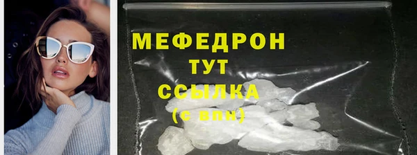 наркотики Михайлов