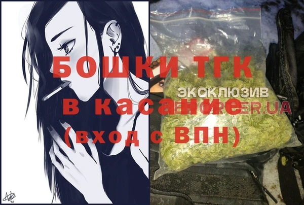 кокс Михайловка