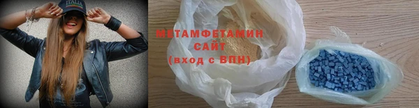 Альфа ПВП Михайловск
