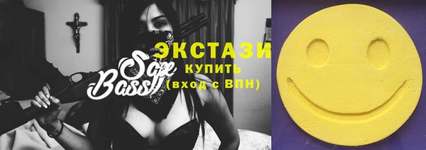 наркотики Михайлов