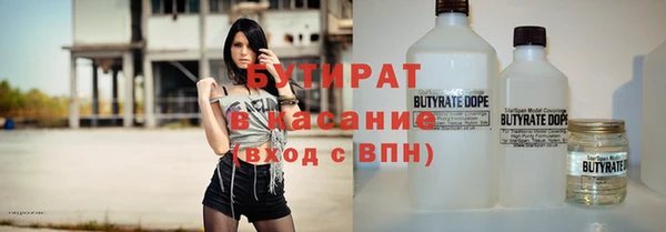 кокс Михайловка