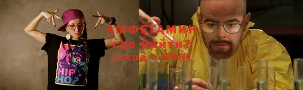 наркотики Михайлов