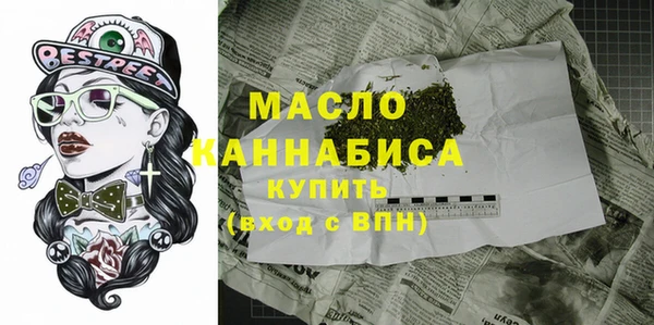 Альфа ПВП Михайловск