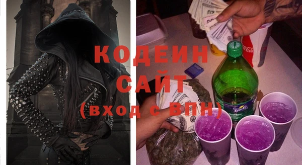 кокс Михайловка