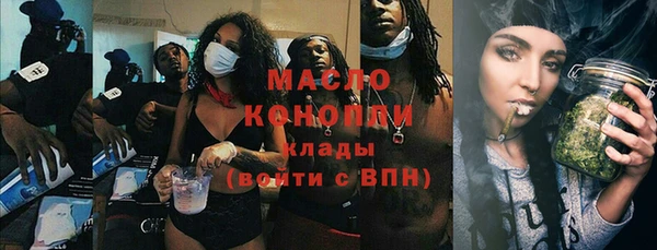 МДМА Надым