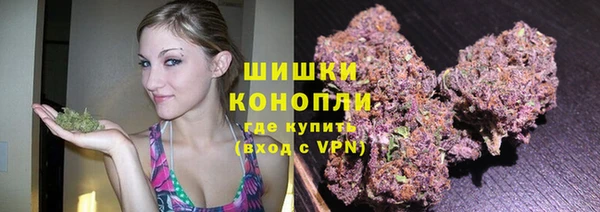 наркотики Михайлов