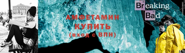 наркотики Михайлов