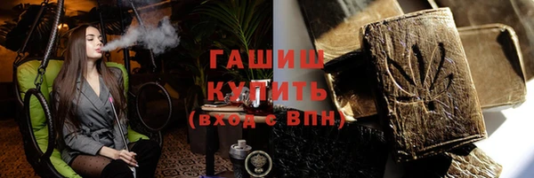 кокс Михайловка