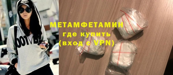 Альфа ПВП Михайловск