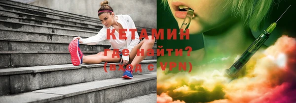 Альфа ПВП Михайловск