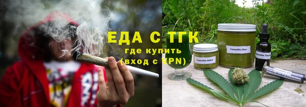 наркотики Михайлов