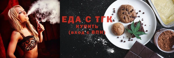 наркотики Михайлов