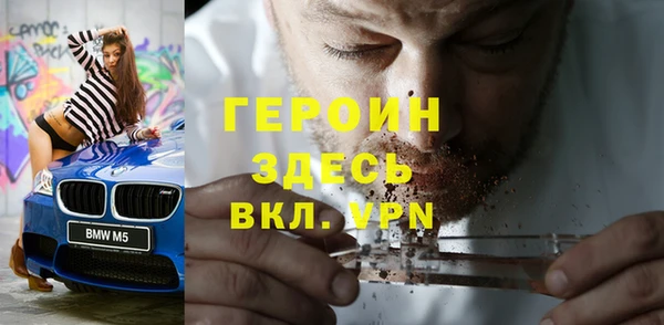 кокс Михайловка