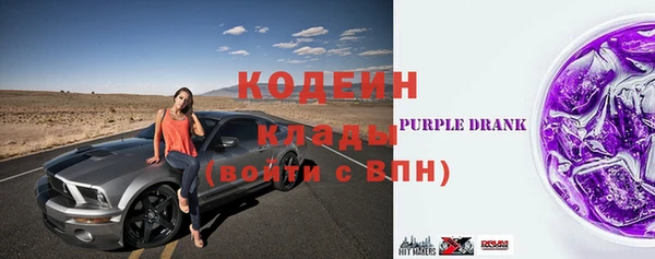 кокс Михайловка