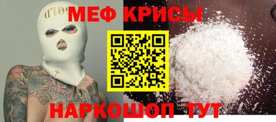 ешки Лесосибирск