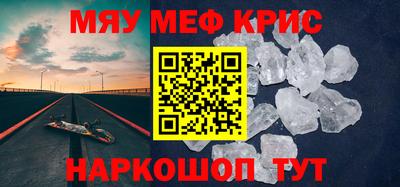 прущие грибы Ликино-Дулёво
