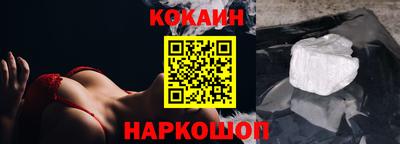 mdpv Берёзовский