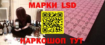 альфа пвп VHQ Ливны