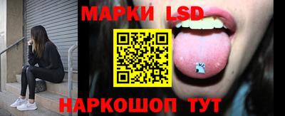 альфа пвп VHQ Ливны