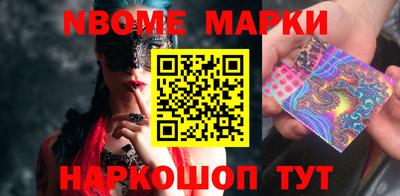 mdpv Берёзовский