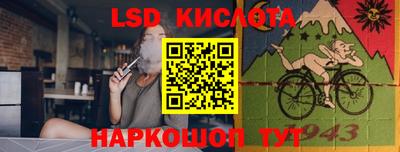 mdma Абакан