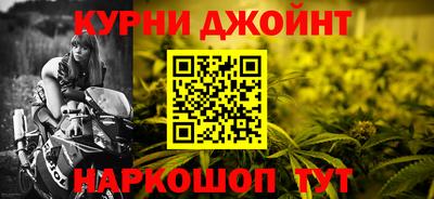 mdpv Берёзовский