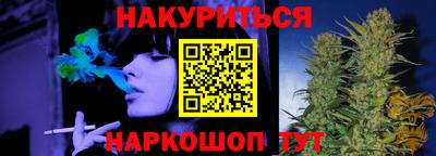 ешки Лесосибирск