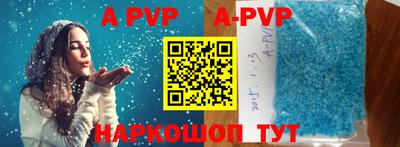 прущие грибы Ликино-Дулёво