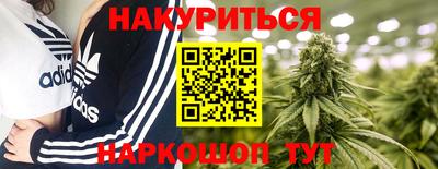 альфа пвп VHQ Ливны