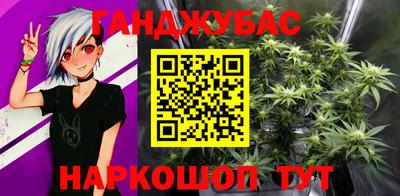 ешки Лесосибирск