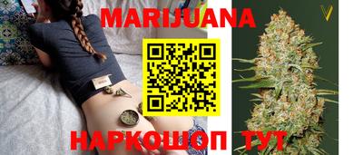 прущие грибы Ликино-Дулёво