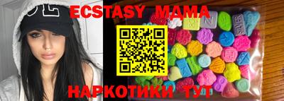 ешки Лесосибирск
