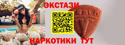 прущие грибы Ликино-Дулёво
