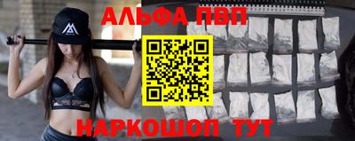 прущие грибы Ликино-Дулёво